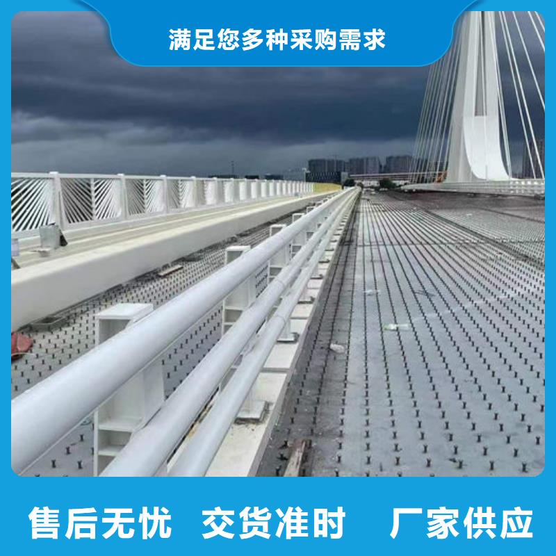 桥梁防撞护栏-桥梁防撞护栏质优价廉