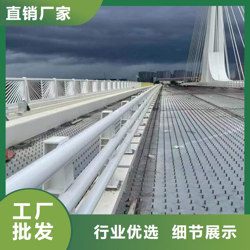 河道护栏/围栏今日价格行情