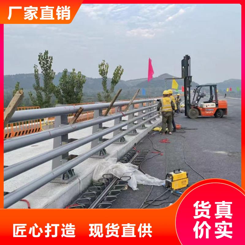 乡村公路防撞护栏_保障