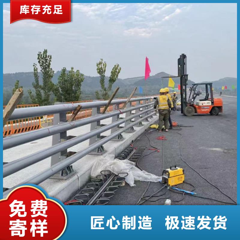公路防撞护栏质量可靠的厂家