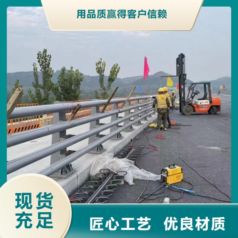 锌钢市政护栏现货销售