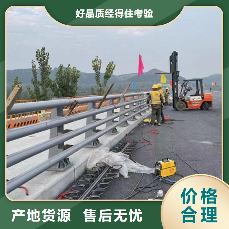 天桥防护栏杆厂家今日价格行情
