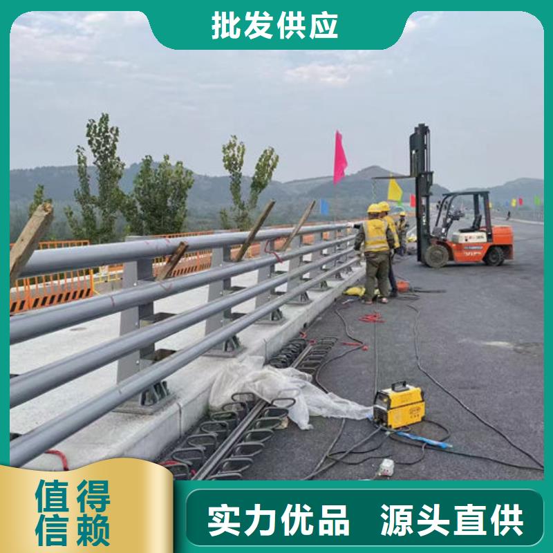 304不锈钢碳素钢复合管护栏加工销售