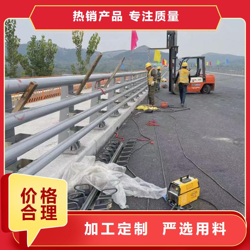 不锈钢道路护栏厂家出厂价