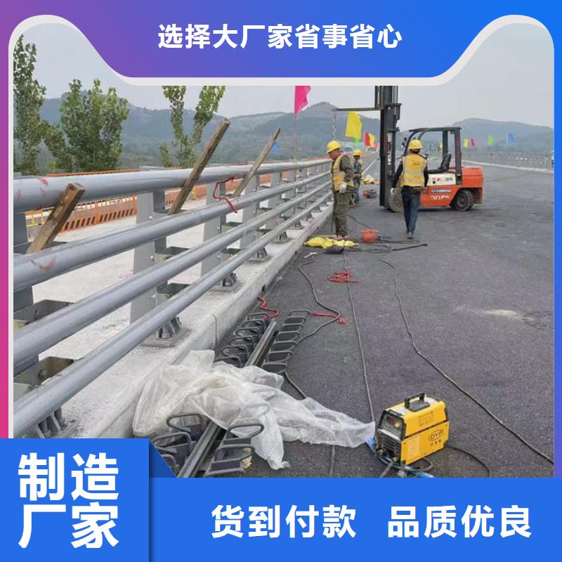 河道防撞栏杆厂家直供厂家