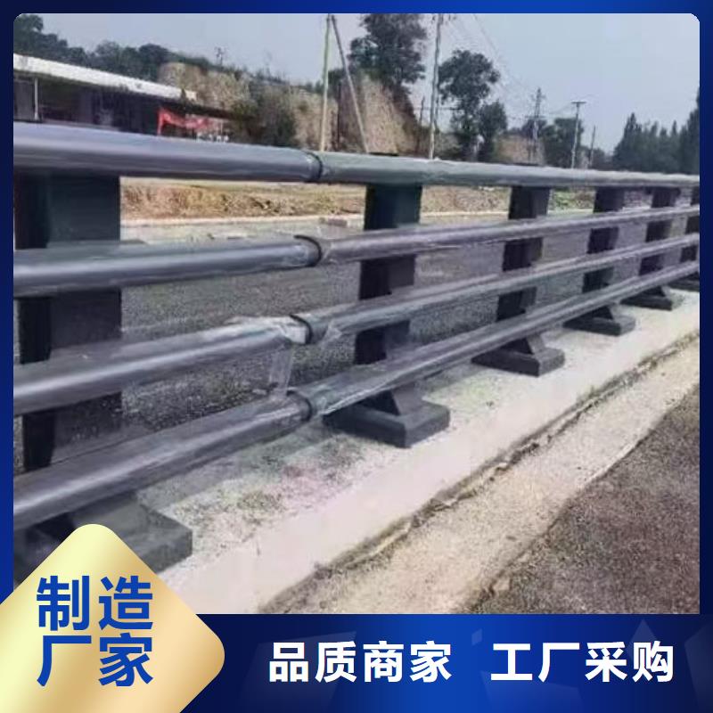 买不锈钢市政护栏必看-厂家直销