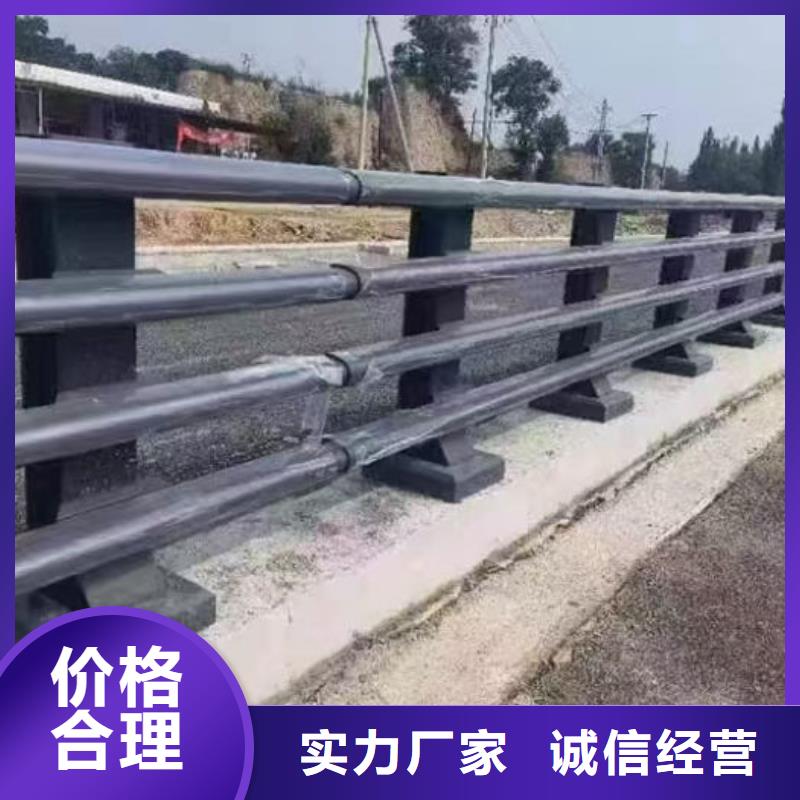 灯光护栏视频展示