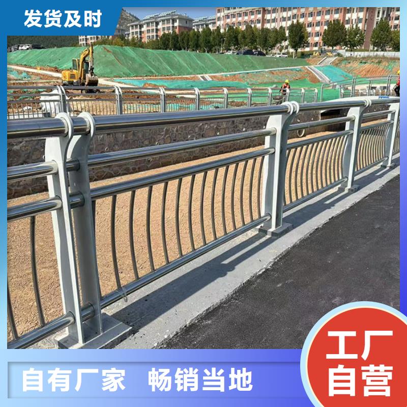 防撞护栏立柱厂家生产厂家欢迎致电