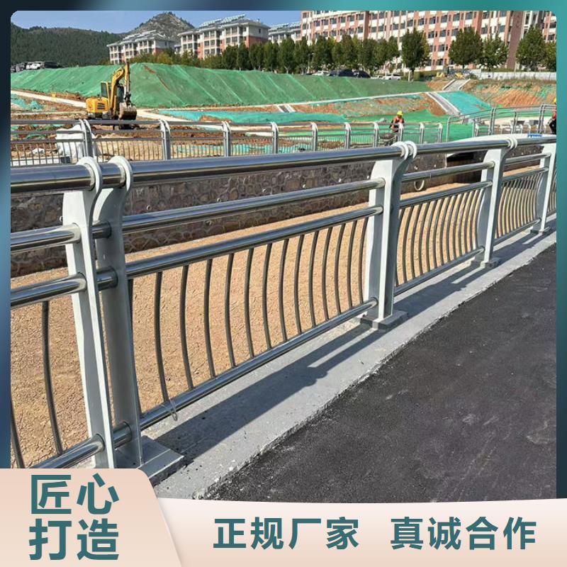 灯光护栏、灯光护栏厂家直销-库存充足