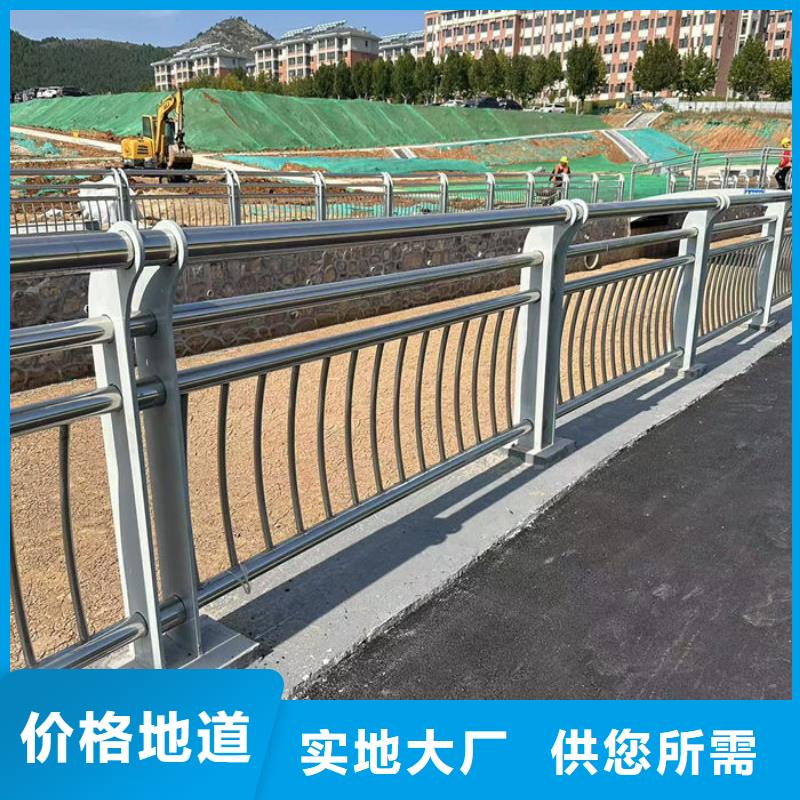 乡村公路防撞护栏厂家回收