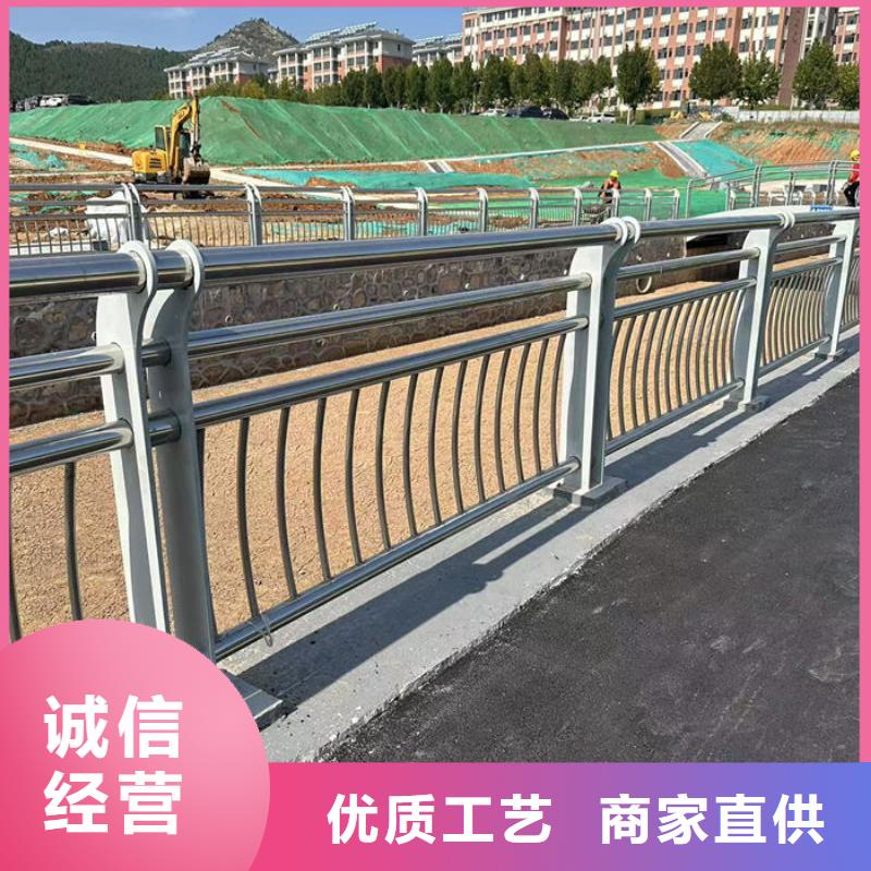 质量可靠的河道景观护栏厂家公司