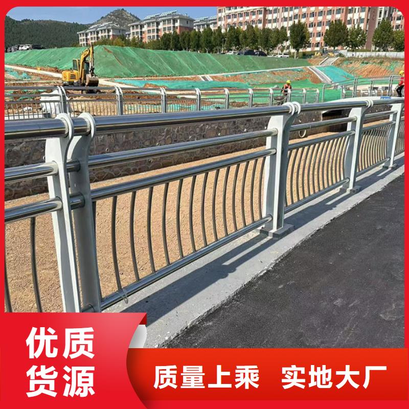 新闻：防撞护栏立柱厂家