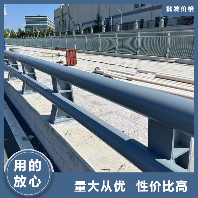 定制不锈钢复合管护栏厂家的供货商