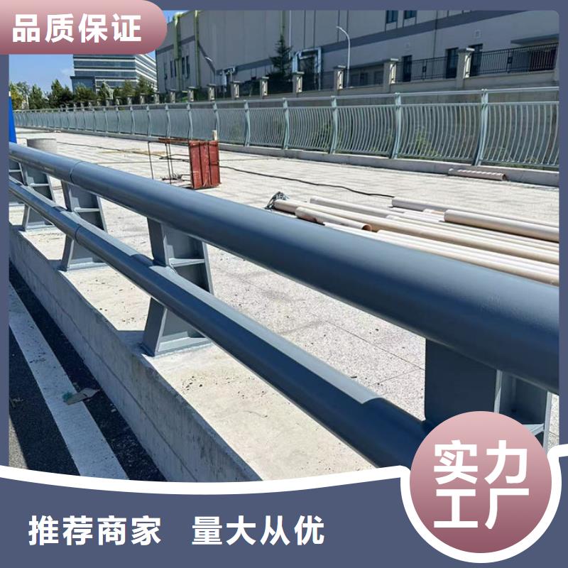 不锈钢桥梁防撞护栏价格-厂家