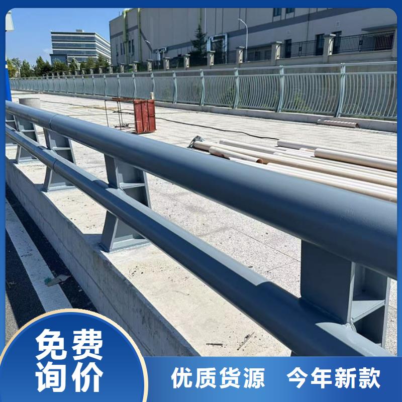 河道护栏厂家优选厂商