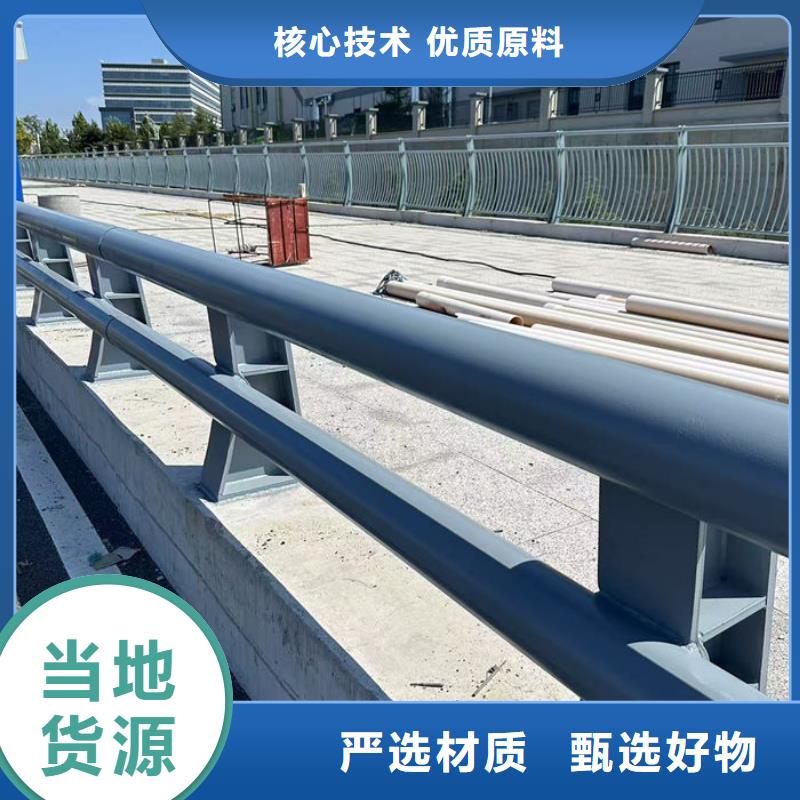 河边公园围栏定制