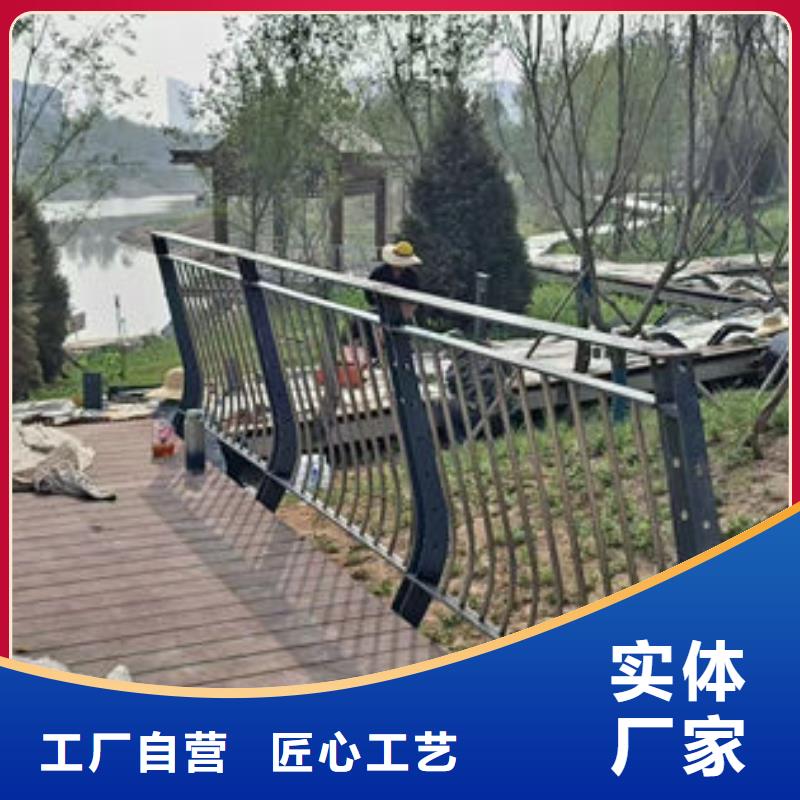 河道护栏厂家优选厂商