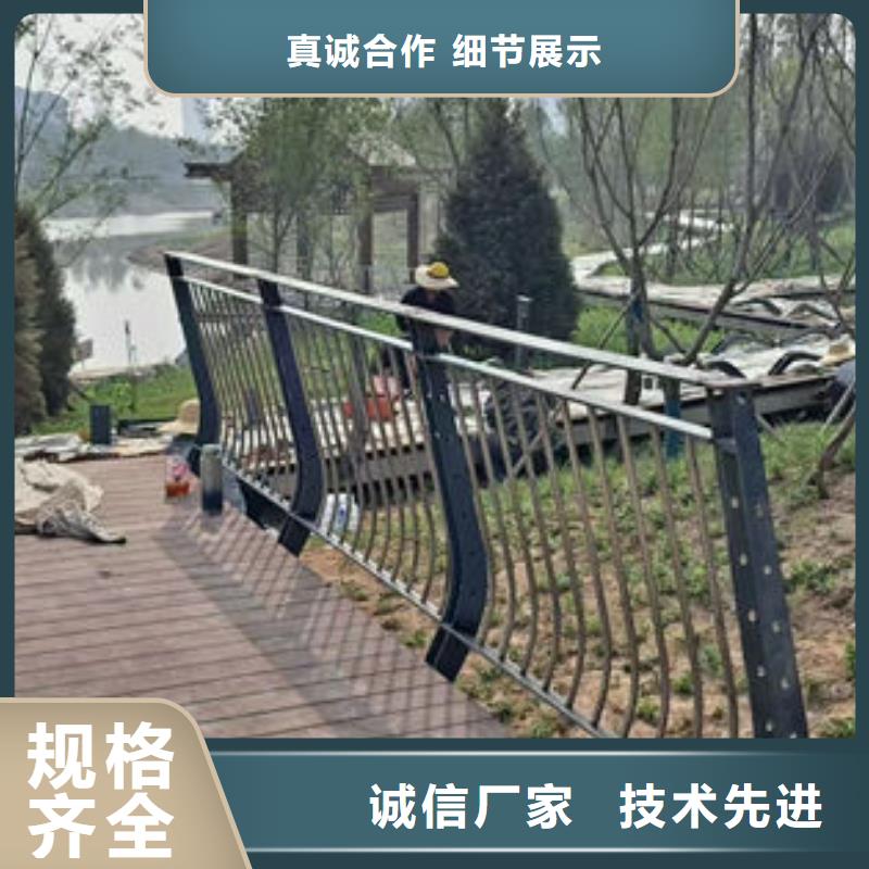 观景台缆索护栏库存量大
