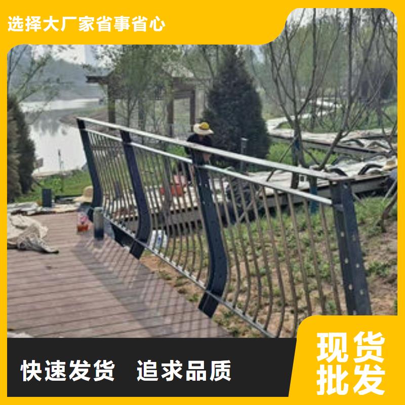不锈钢防撞栏杆企业-可接大单