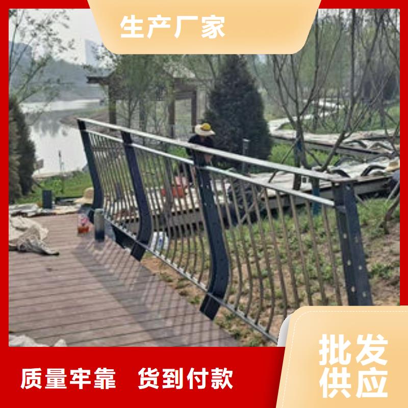 市政护栏生产厂家-找汇星达不锈钢护栏厂有限公司