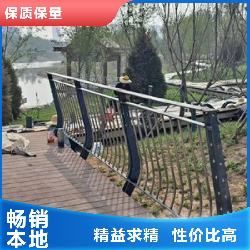 不锈钢河道护栏-不锈钢河道护栏价廉