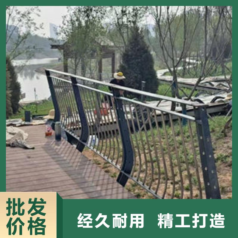 规格齐全的不锈钢防撞栏杆厂家供货商
