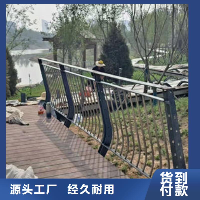 优惠的河道护栏供应商