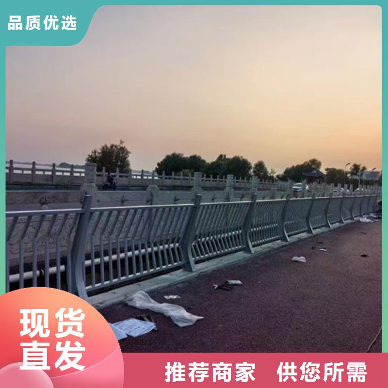 不锈钢复合管护栏-桥梁镀锌护栏源头厂家来图定制