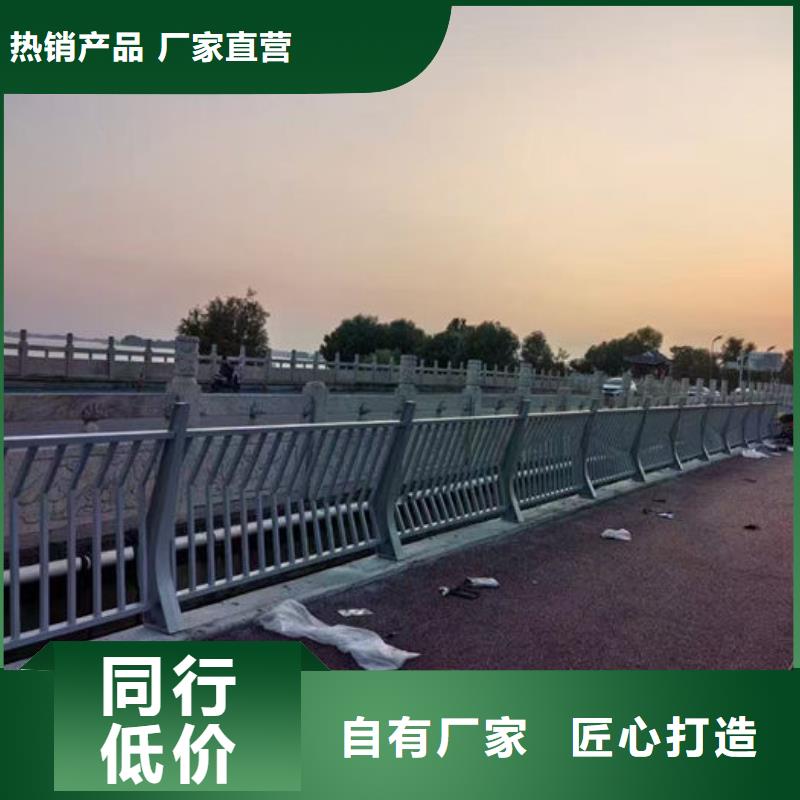 乡村公路防撞护栏_保障