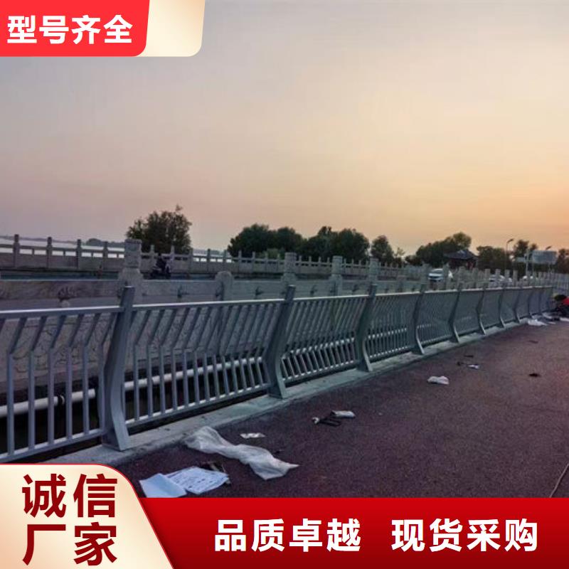 河道防撞栏杆生产厂家-欢迎新老客户来电咨询