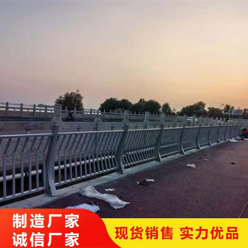 道路护栏如何挑选