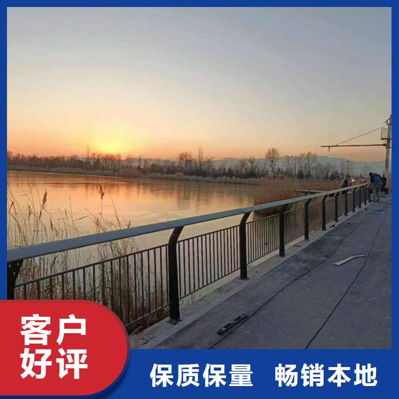 河道防撞栏杆现货质量好