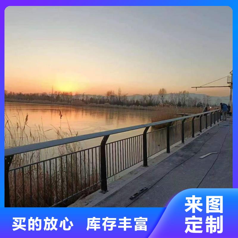 不锈钢河道护栏信誉为重