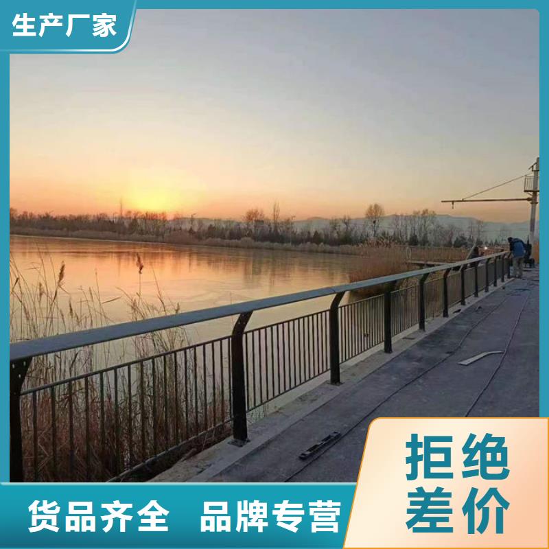 304不锈钢碳素钢复合管护栏加工销售