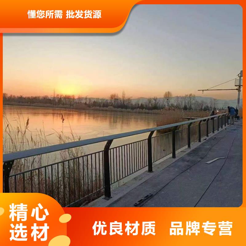 规格全的河道护栏供货商