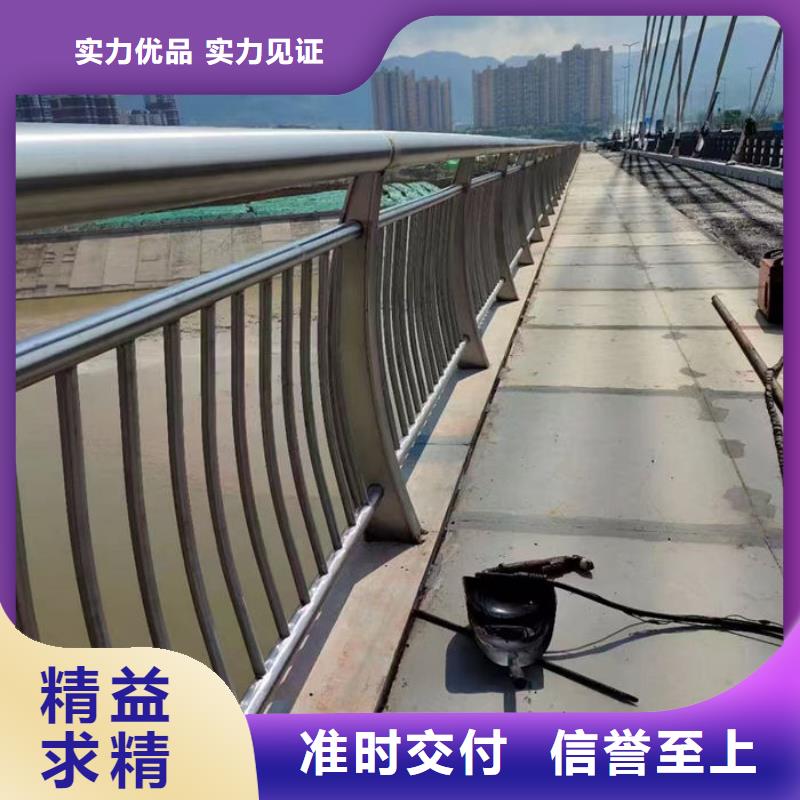 厂家供应不锈钢防撞护栏