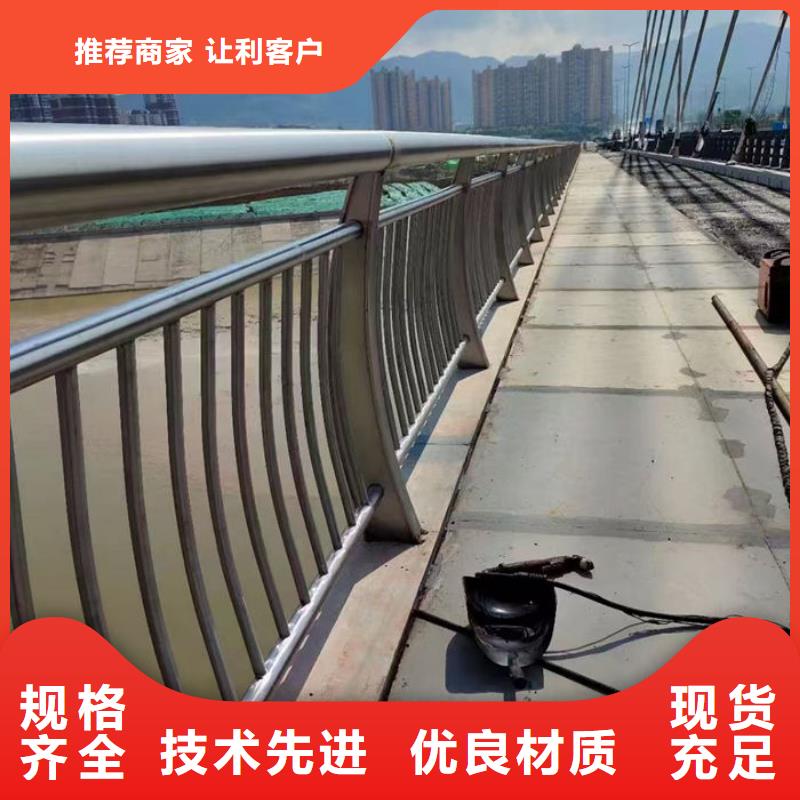 不锈钢河道护栏-不锈钢河道护栏价廉