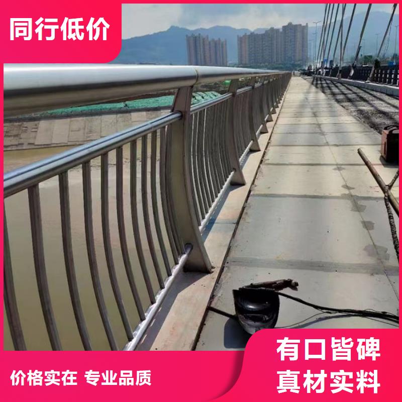 道路护栏销往全国