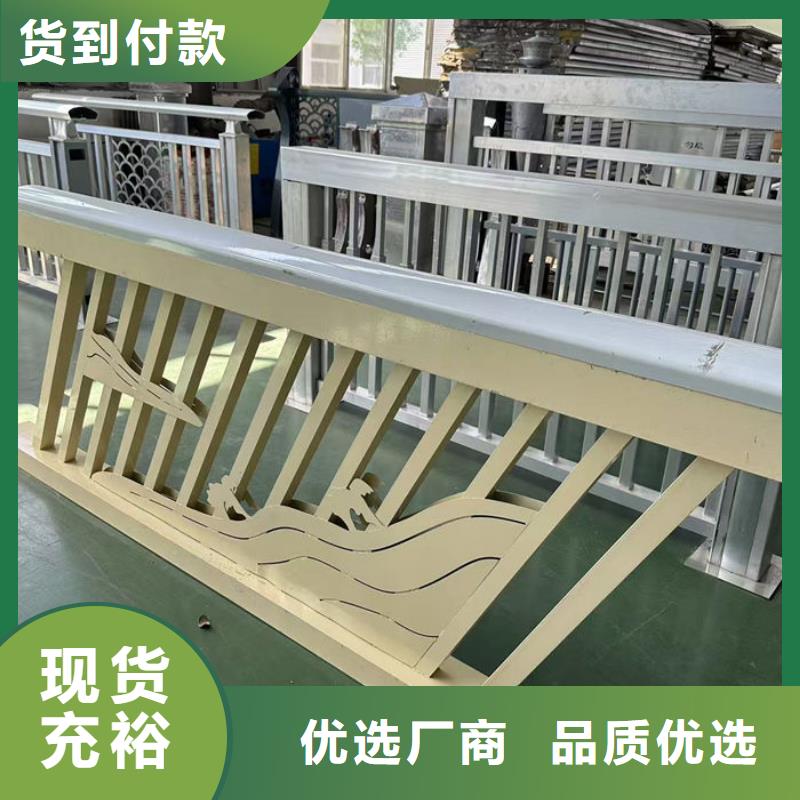 不锈钢道路护栏现货直供价格优