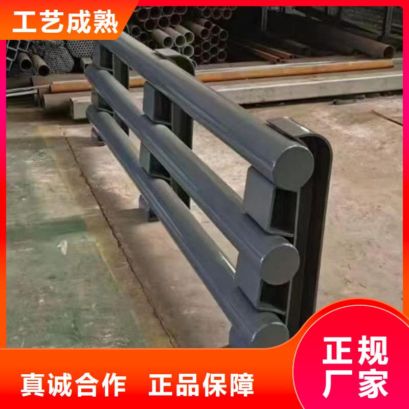 不锈钢道路护栏货比三家再购买