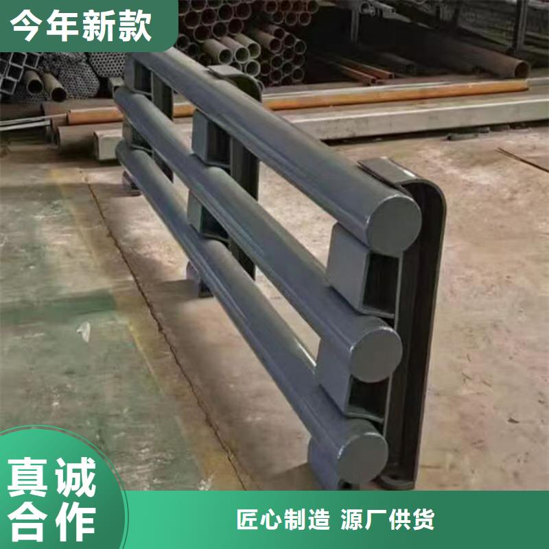 优惠的不锈钢防撞护栏实体厂家