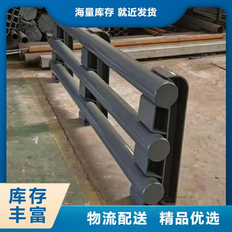 现货充足的不锈钢桥梁防撞护栏厂家