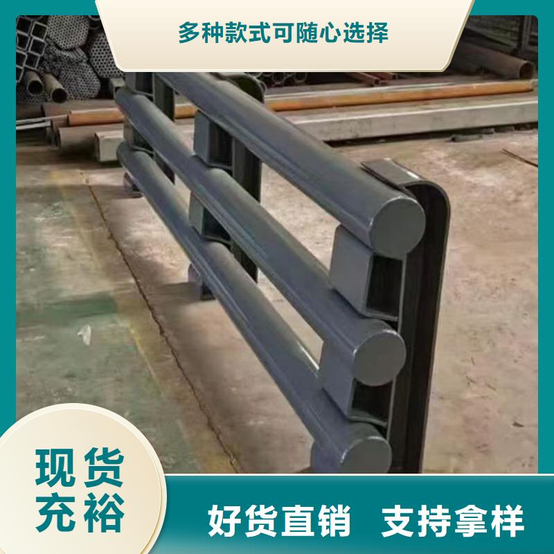 不锈钢河道护栏安装价格