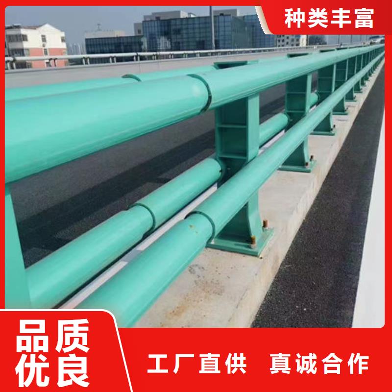 不锈钢防撞栏杆企业-可接大单