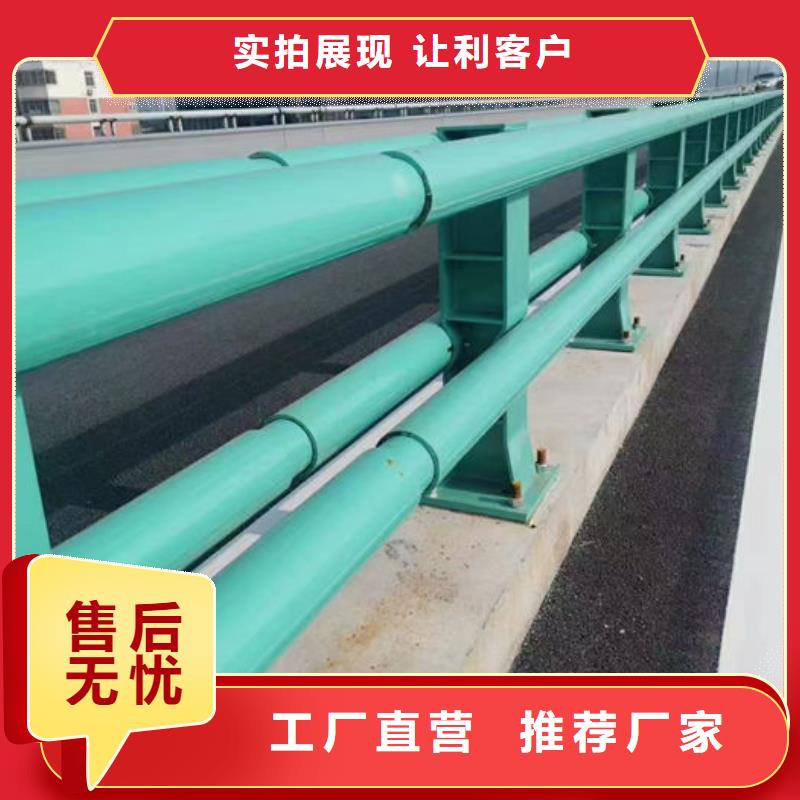 不锈钢复合管护栏厂家供应商报价