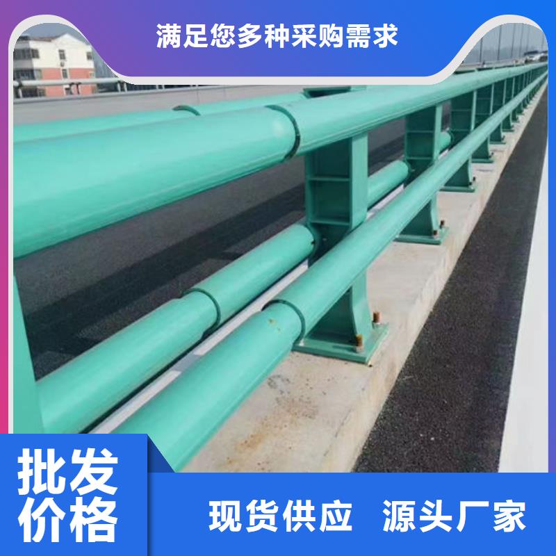 不锈钢复合管护栏-桥梁镀锌护栏源头厂家来图定制