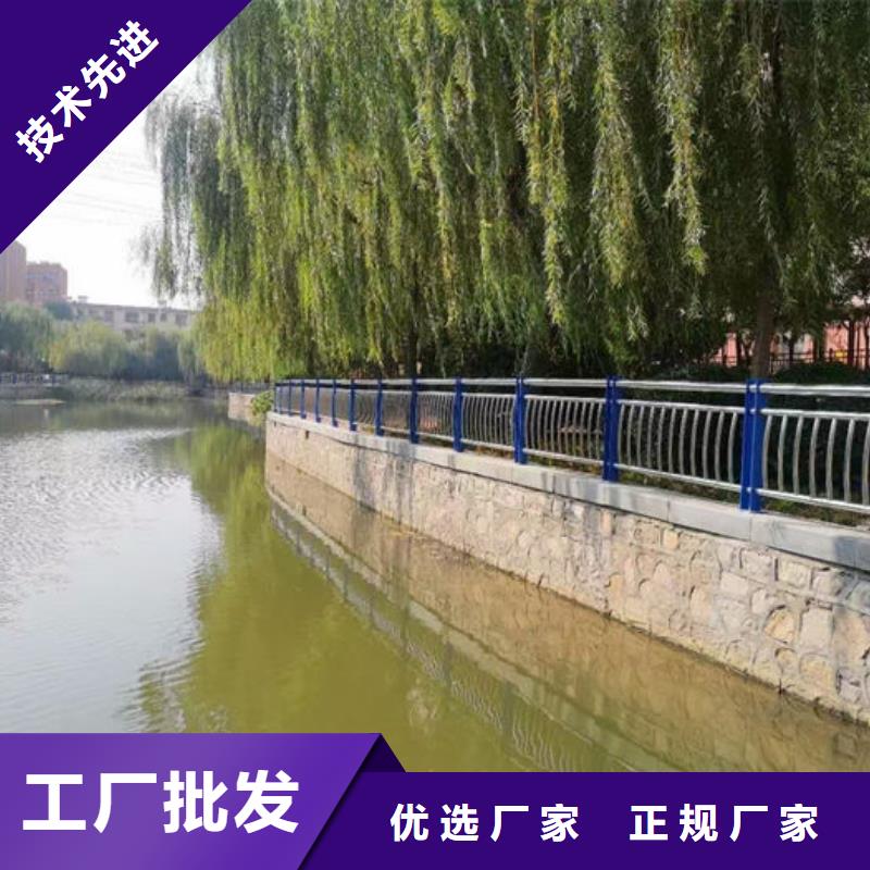 河道防撞栏杆生产厂家-欢迎新老客户来电咨询