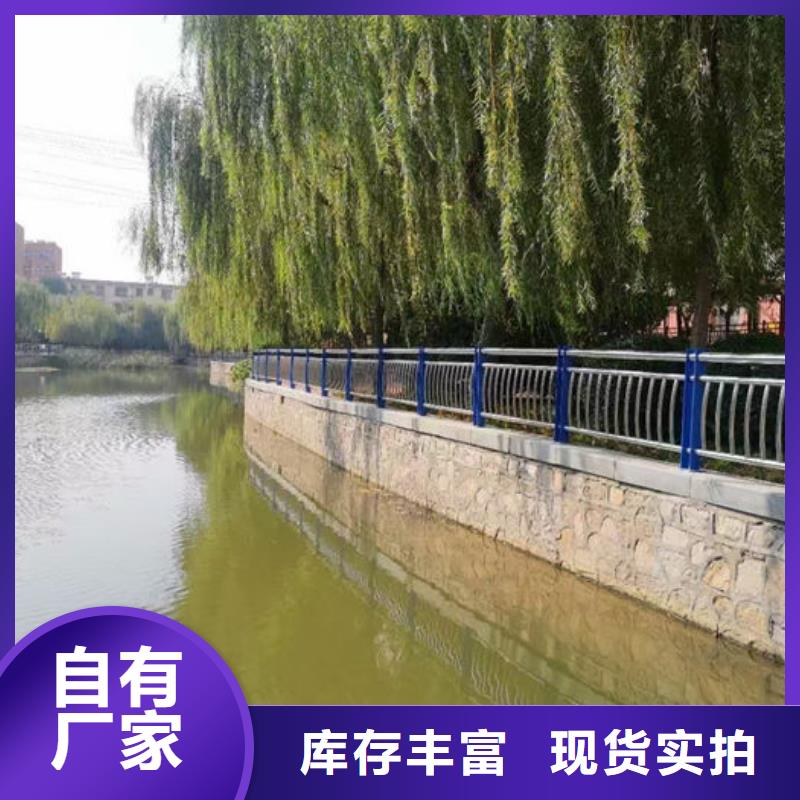 买不锈钢市政护栏必看-厂家直销