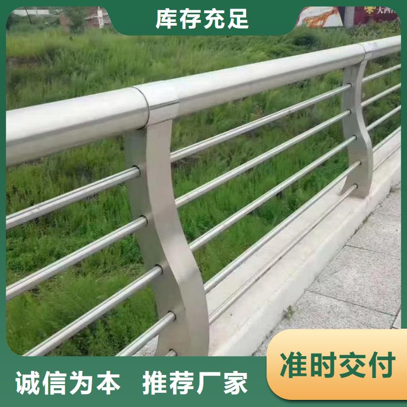 不锈钢立柱视频-吉林省长春市|宽城|双阳|通化|延边|辽源|吉林|四平不锈钢立柱-道路护栏