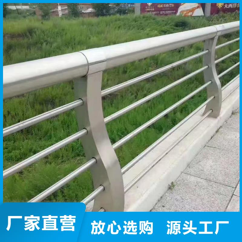 采购防撞护栏立柱厂家必看-专业品质